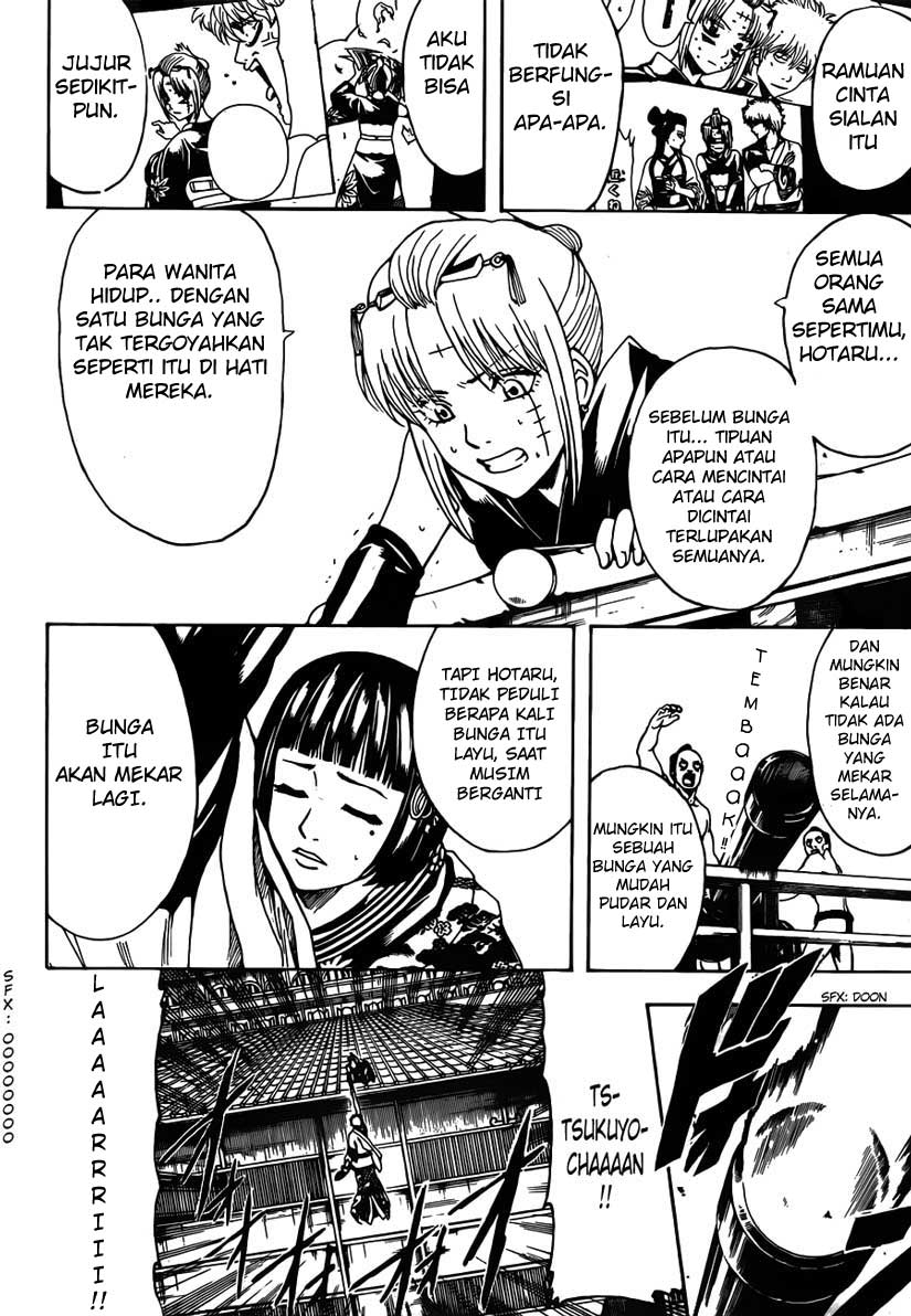 Read Gintama IN Manga Online
