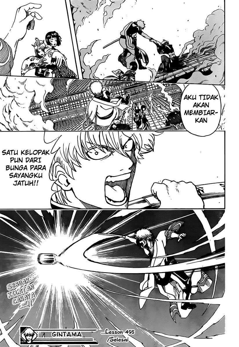 Read Gintama IN Manga Online
