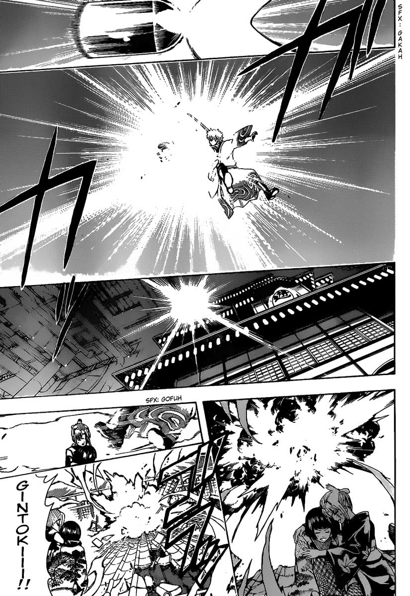 Read Gintama IN Manga Online