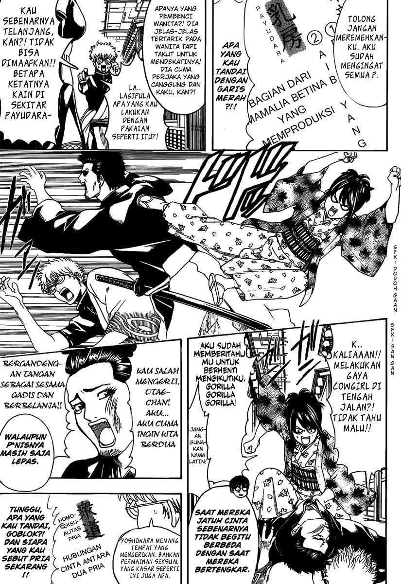 Read Gintama IN Manga Online