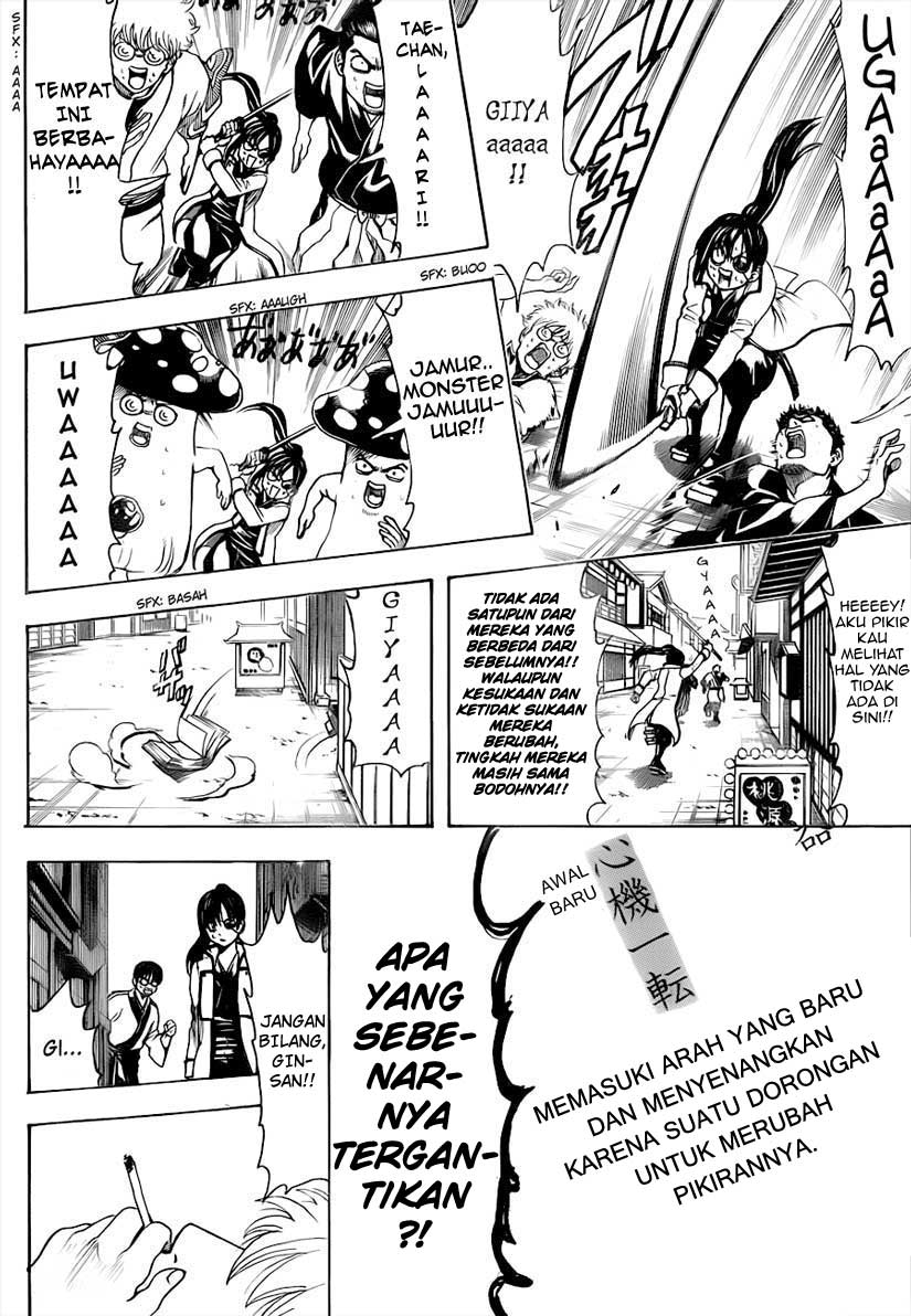 Read Gintama IN Manga Online