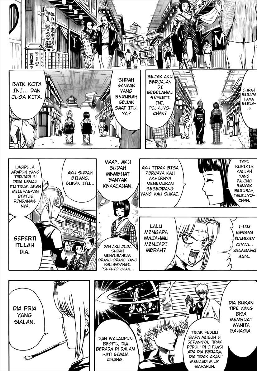 Read Gintama IN Manga Online