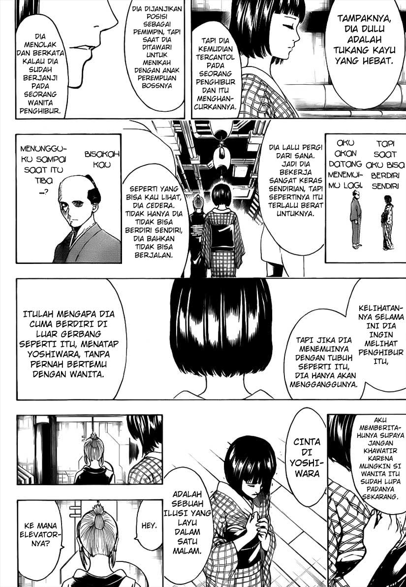 Read Gintama IN Manga Online