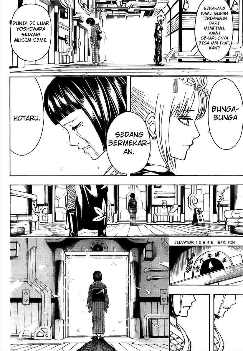 Read Gintama IN Manga Online