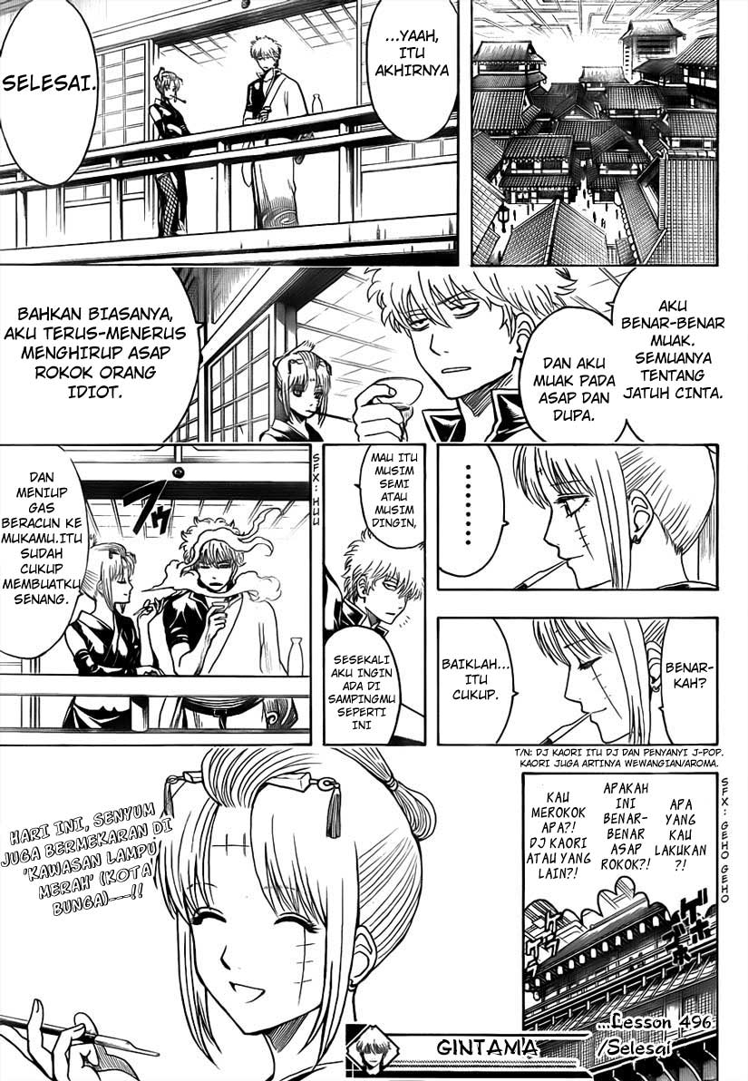 Read Gintama IN Manga Online