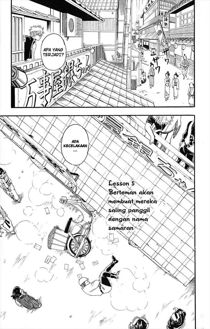 Read Gintama IN Manga Online