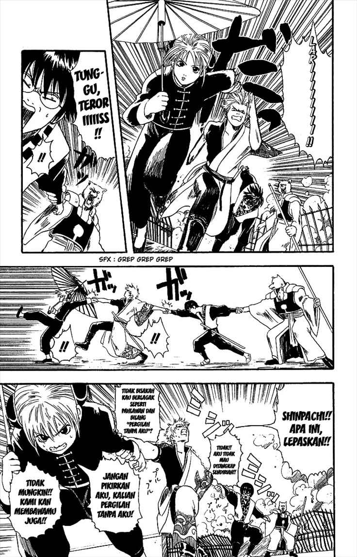 Read Gintama IN Manga Online