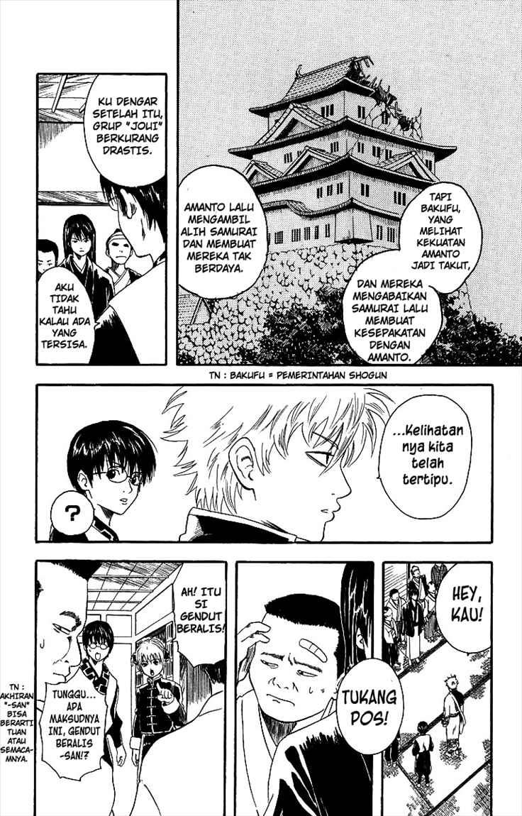 Read Gintama IN Manga Online