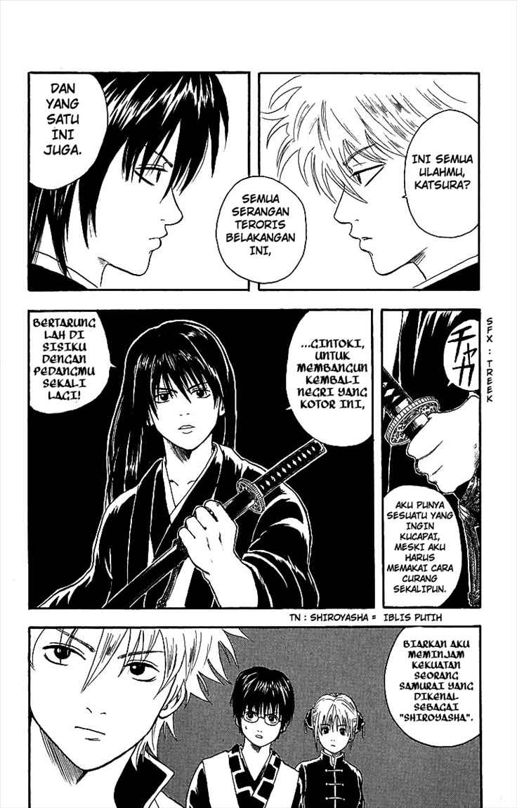 Read Gintama IN Manga Online