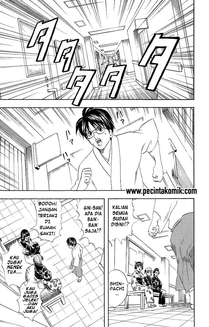 Read Gintama IN Manga Online