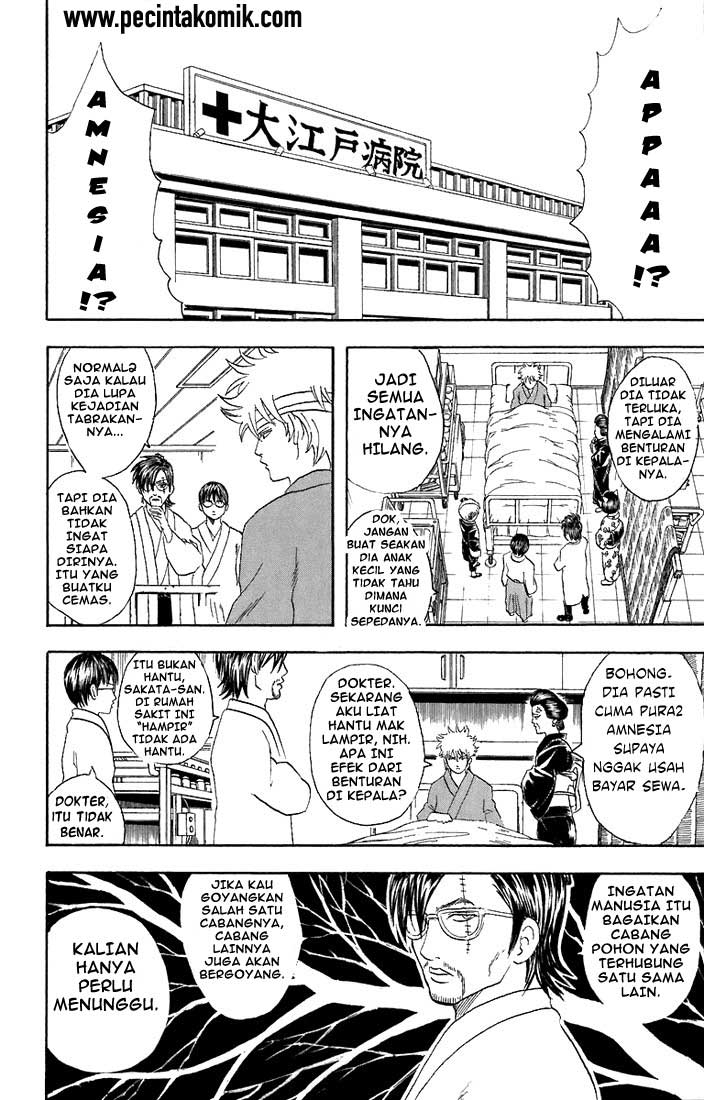Read Gintama IN Manga Online