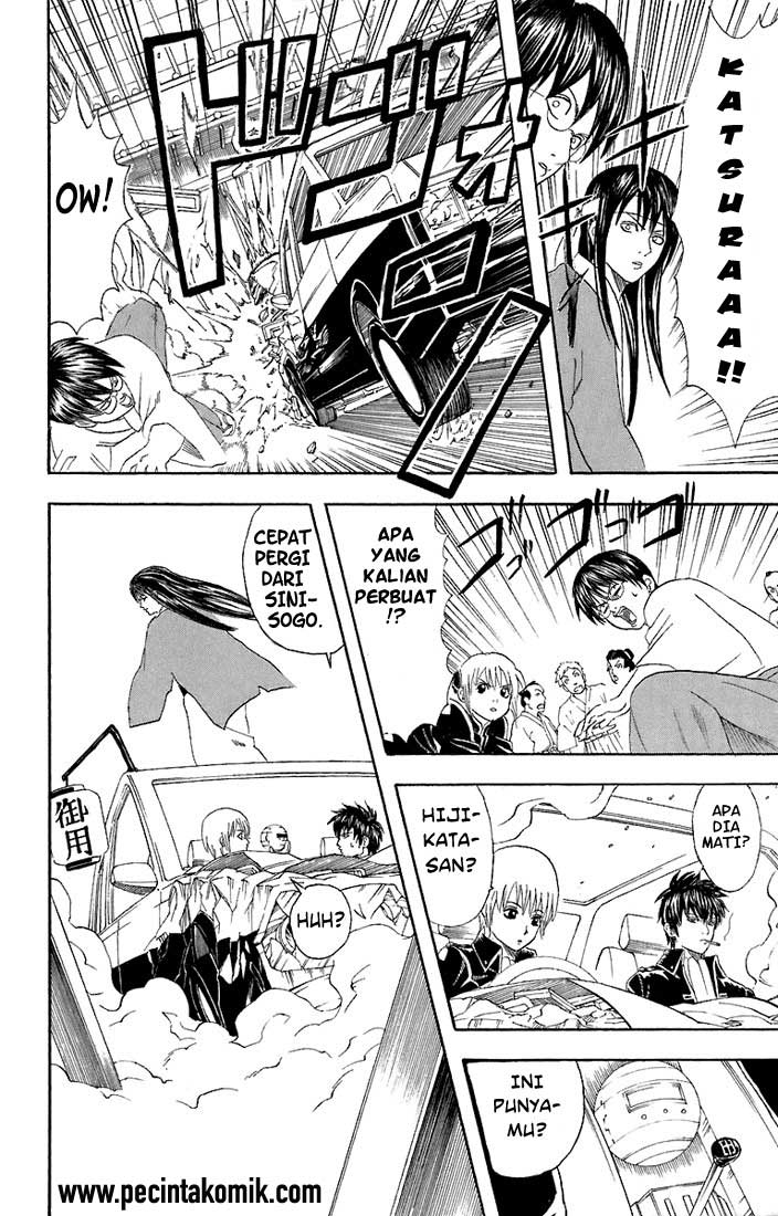 Read Gintama IN Manga Online
