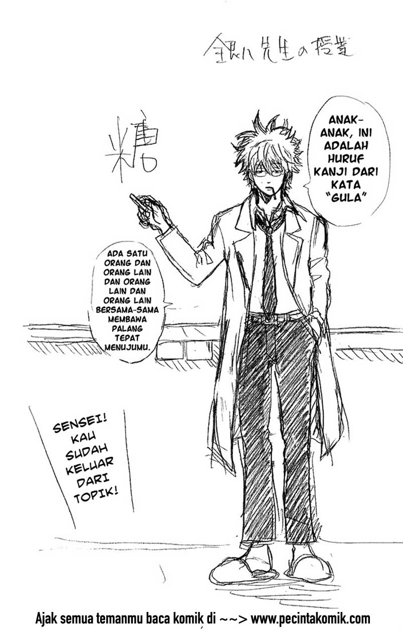 Read Gintama IN Manga Online