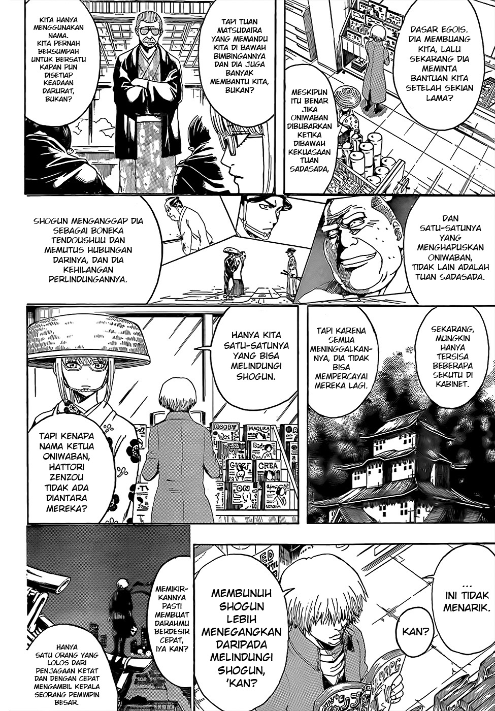 Read Gintama IN Manga Online