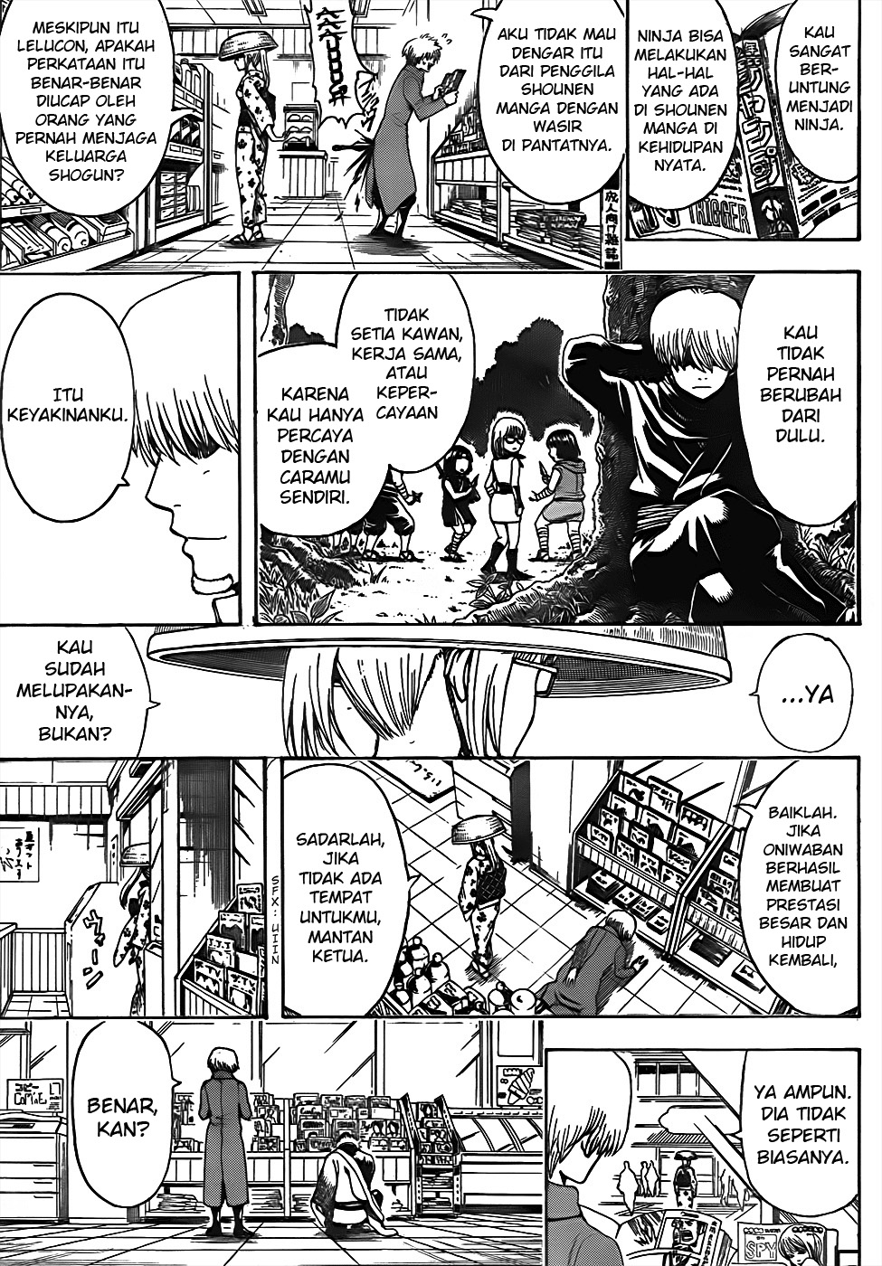Read Gintama IN Manga Online