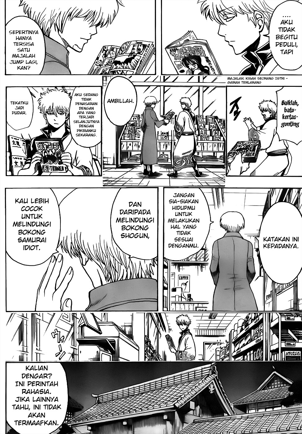 Read Gintama IN Manga Online