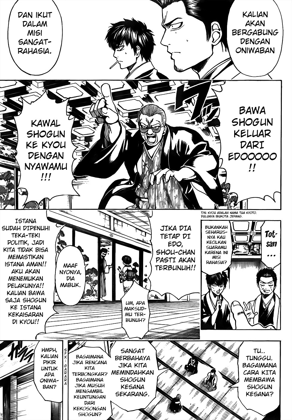 Read Gintama IN Manga Online