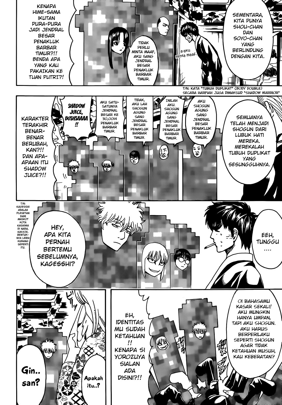 Read Gintama IN Manga Online