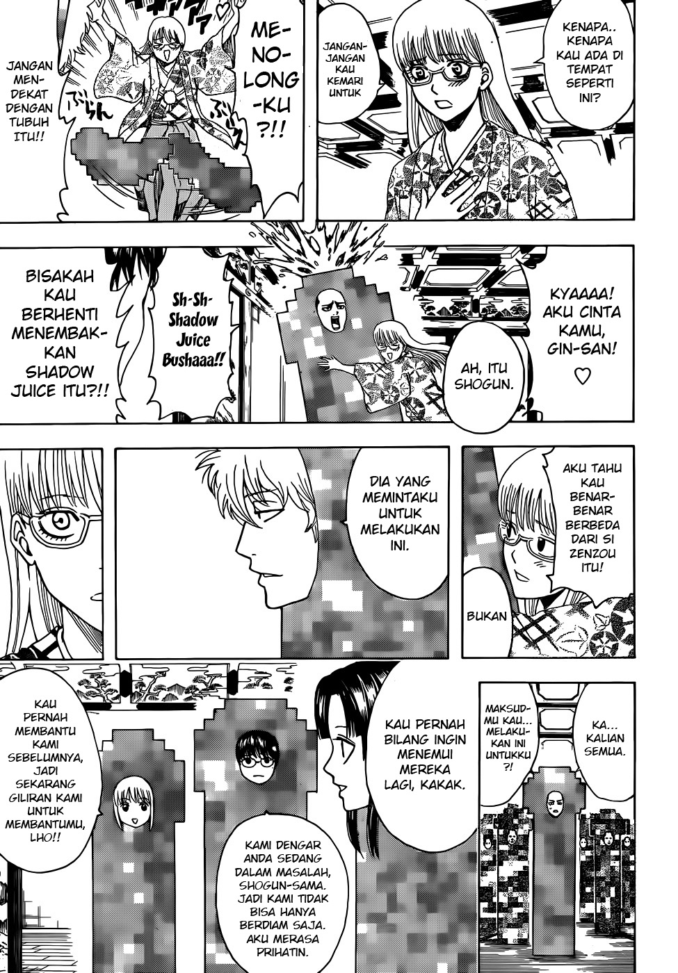 Read Gintama IN Manga Online