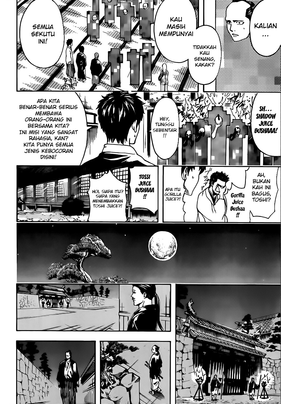 Read Gintama IN Manga Online