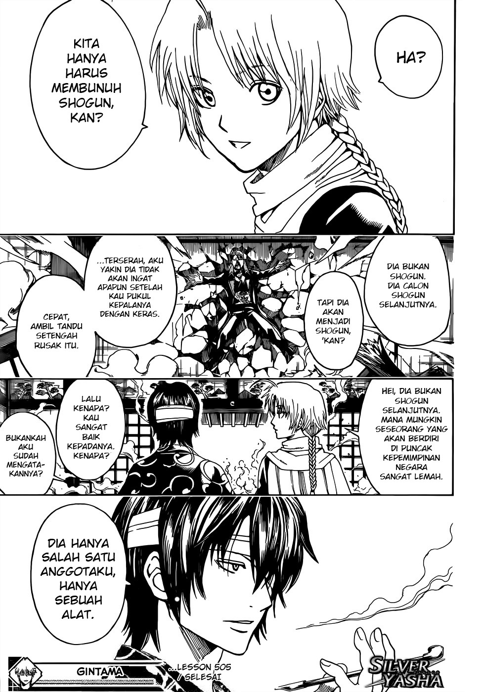 Read Gintama IN Manga Online