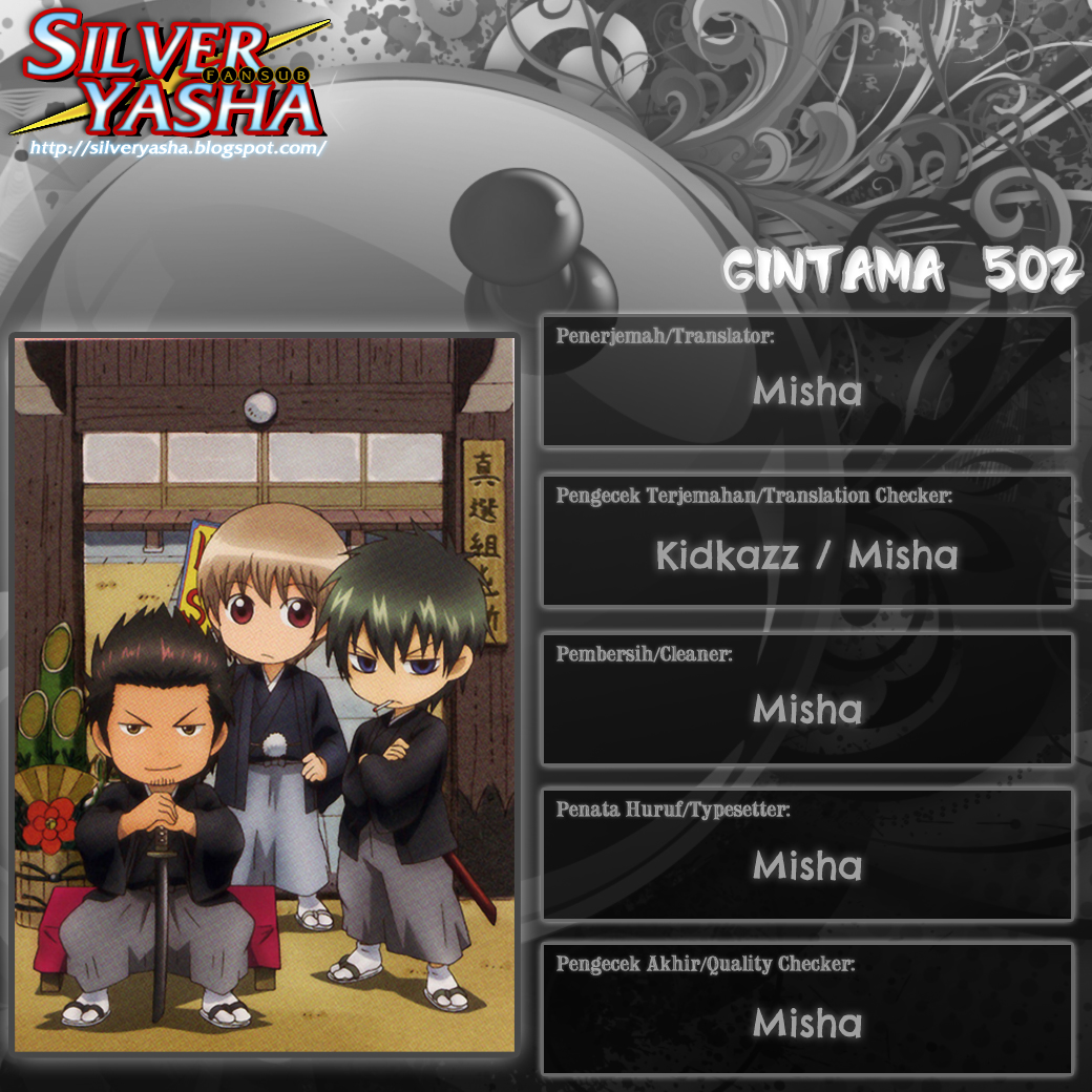 Read Gintama IN Manga Online