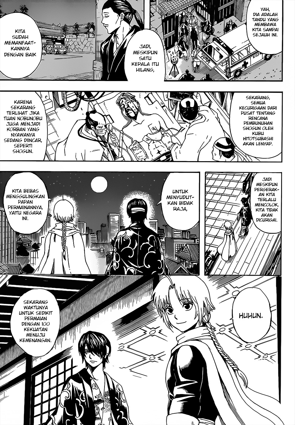 Read Gintama IN Manga Online