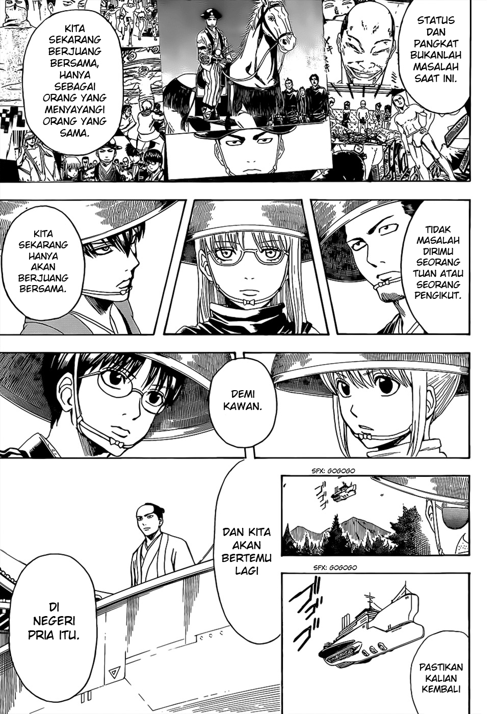 Read Gintama IN Manga Online