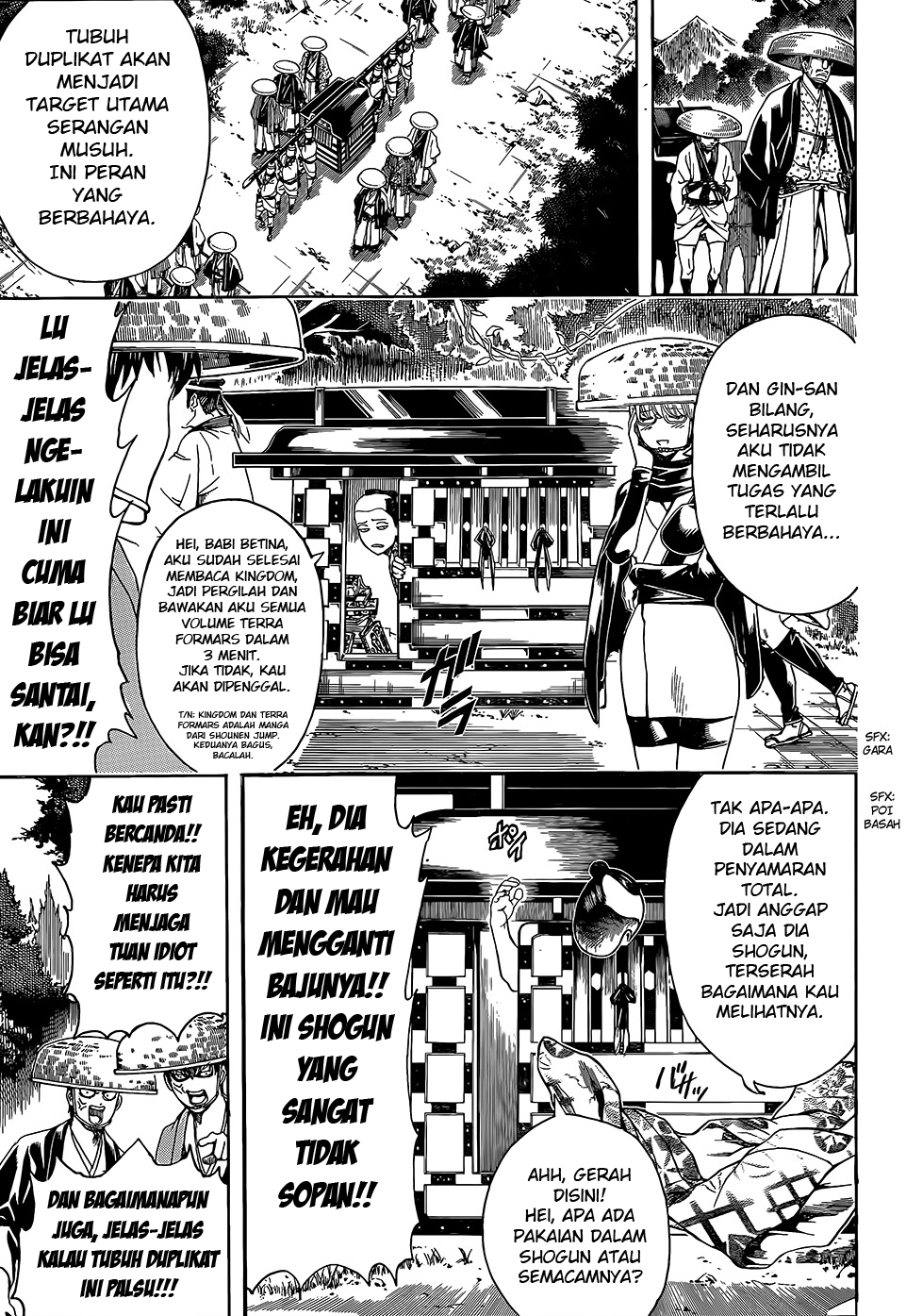 Read Gintama IN Manga Online
