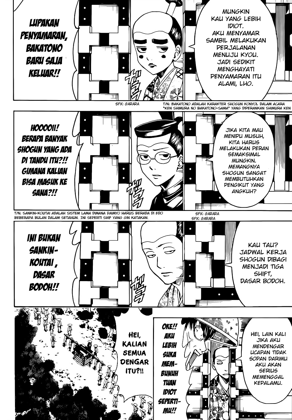 Read Gintama IN Manga Online