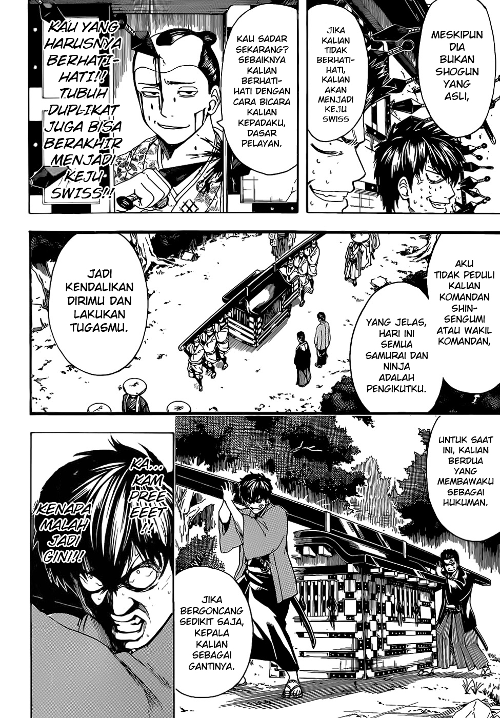 Read Gintama IN Manga Online