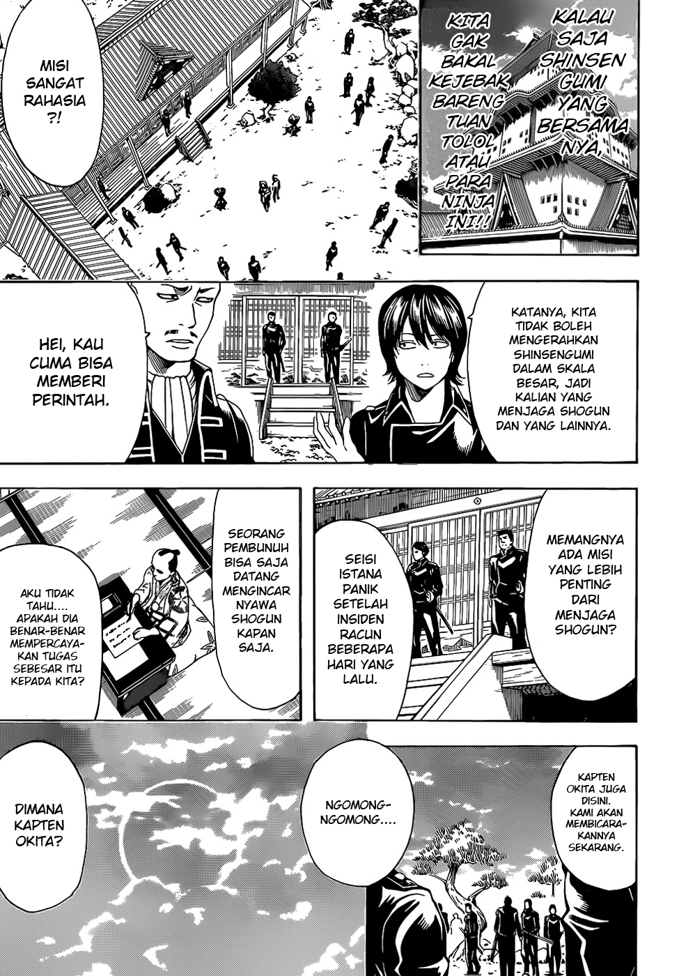 Read Gintama IN Manga Online