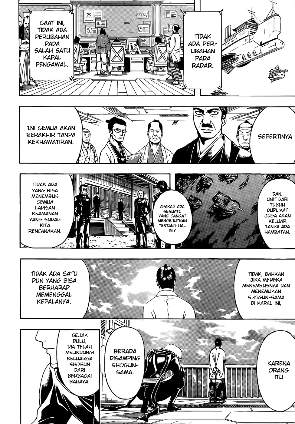 Read Gintama IN Manga Online
