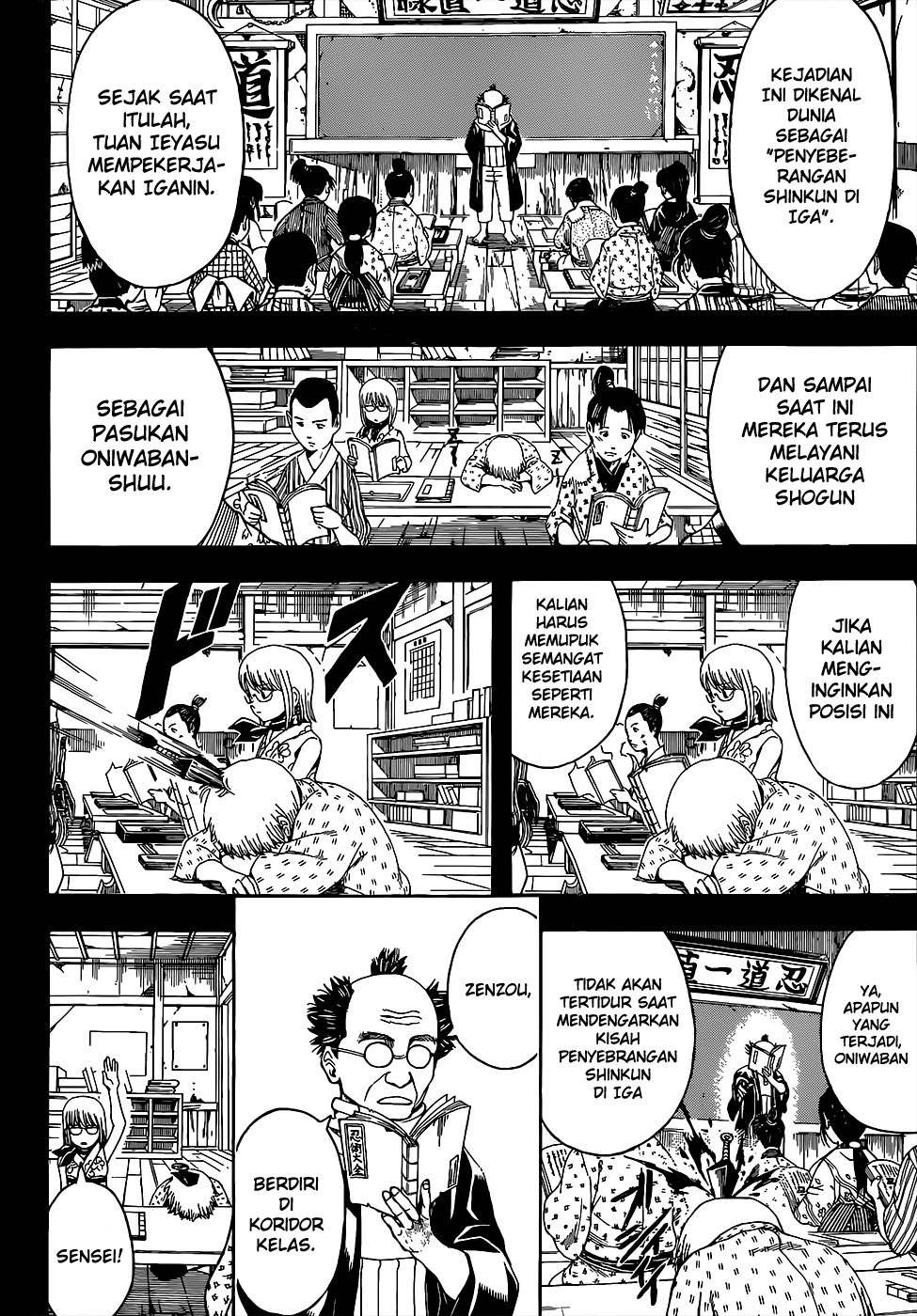 Read Gintama IN Manga Online