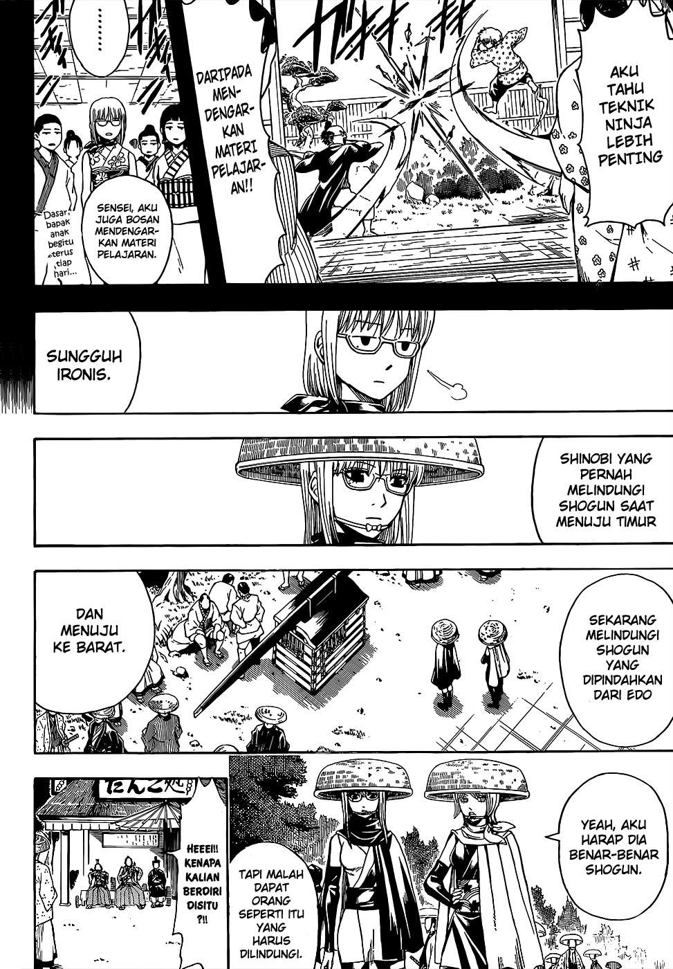 Read Gintama IN Manga Online