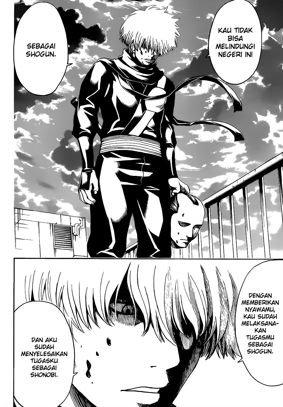 Read Gintama IN Manga Online