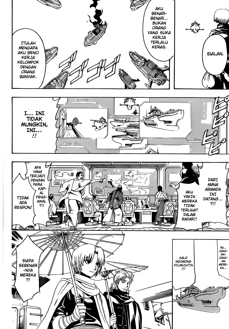 Read Gintama IN Manga Online