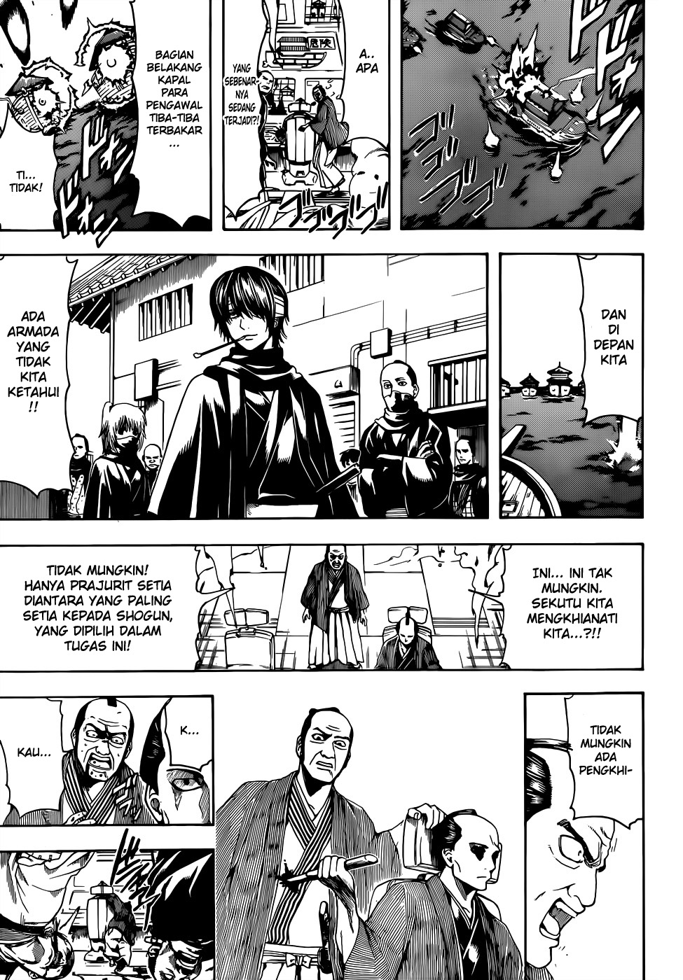 Read Gintama IN Manga Online