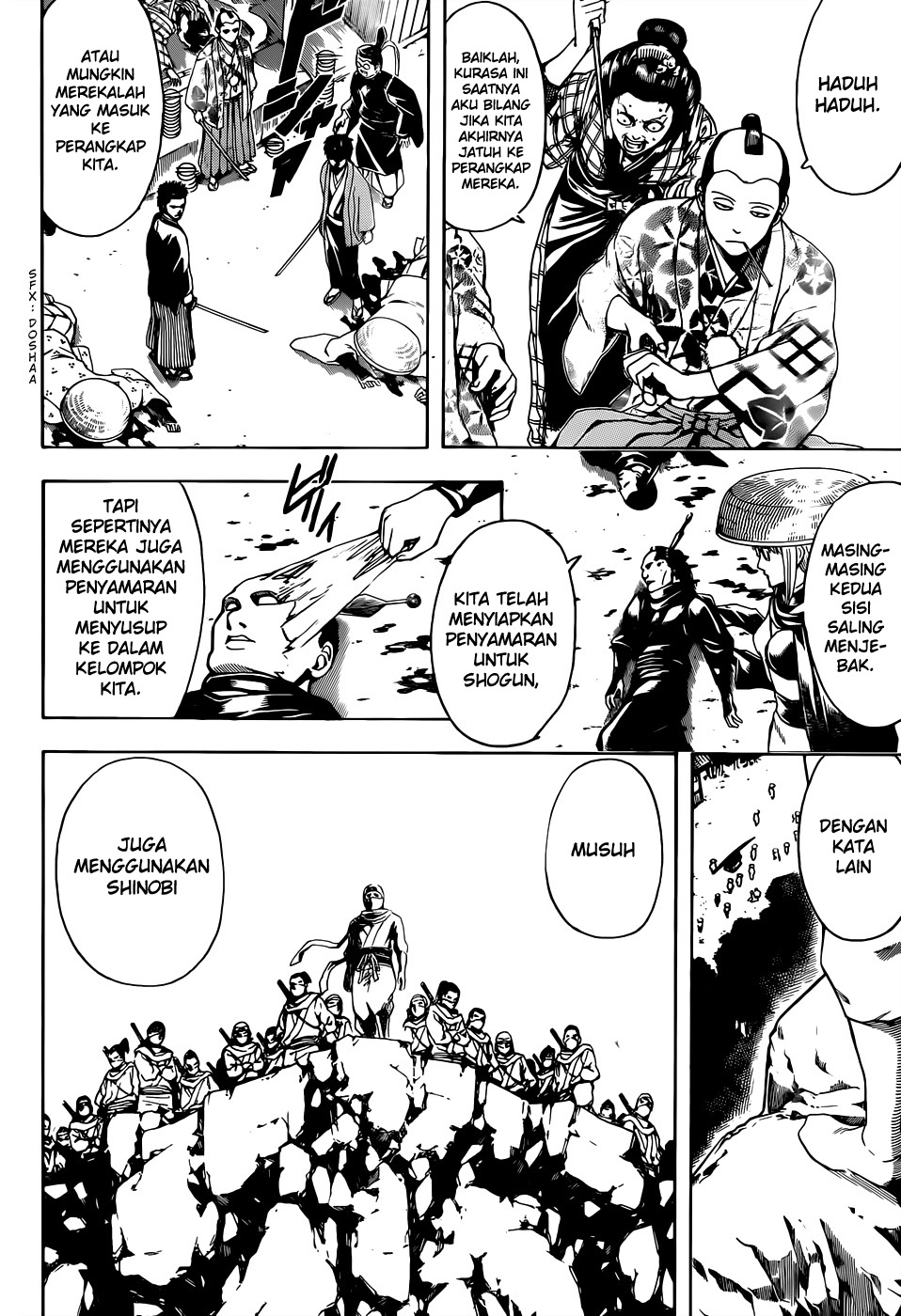 Read Gintama IN Manga Online