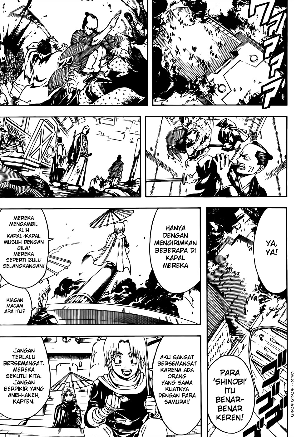 Read Gintama IN Manga Online