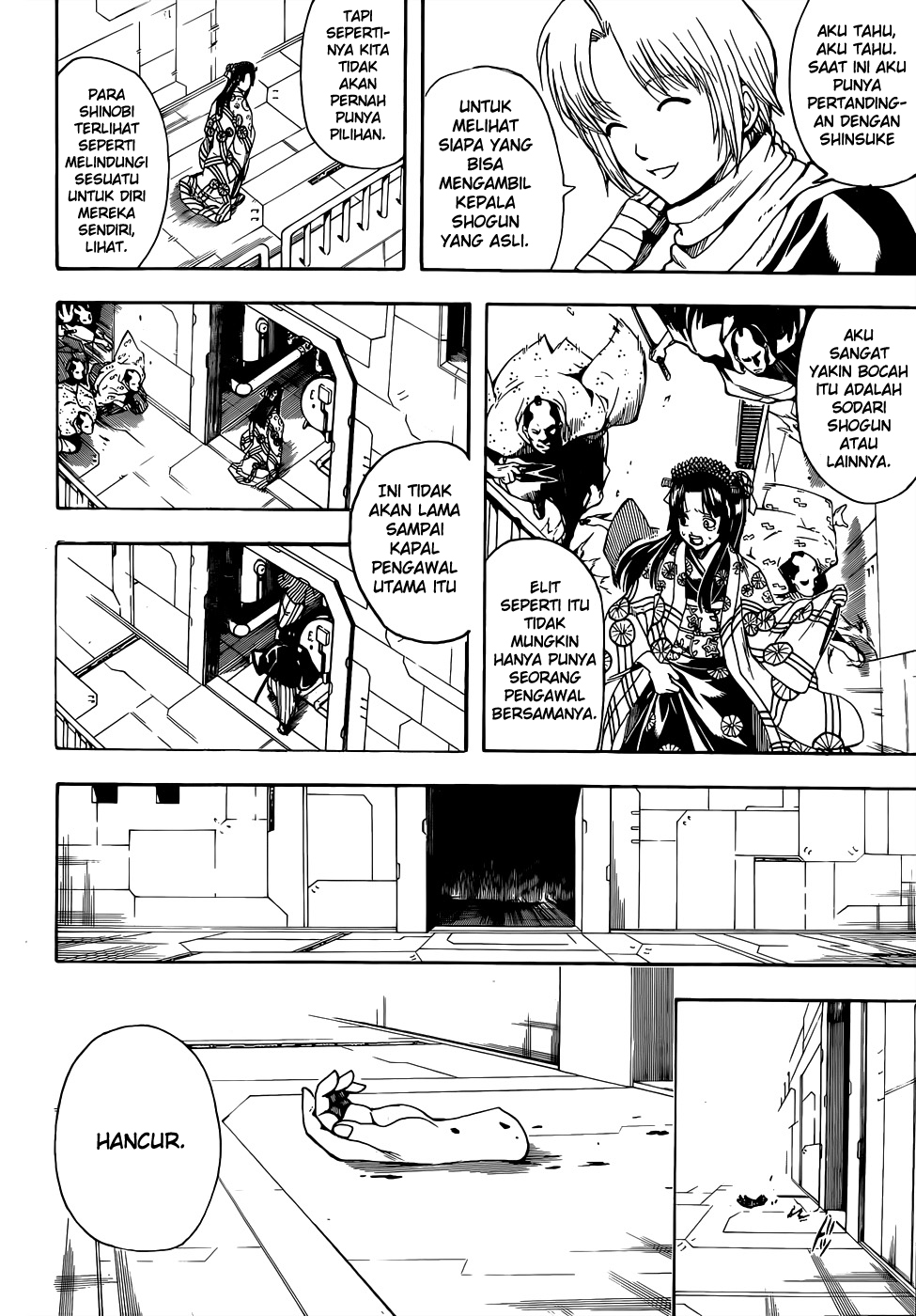 Read Gintama IN Manga Online