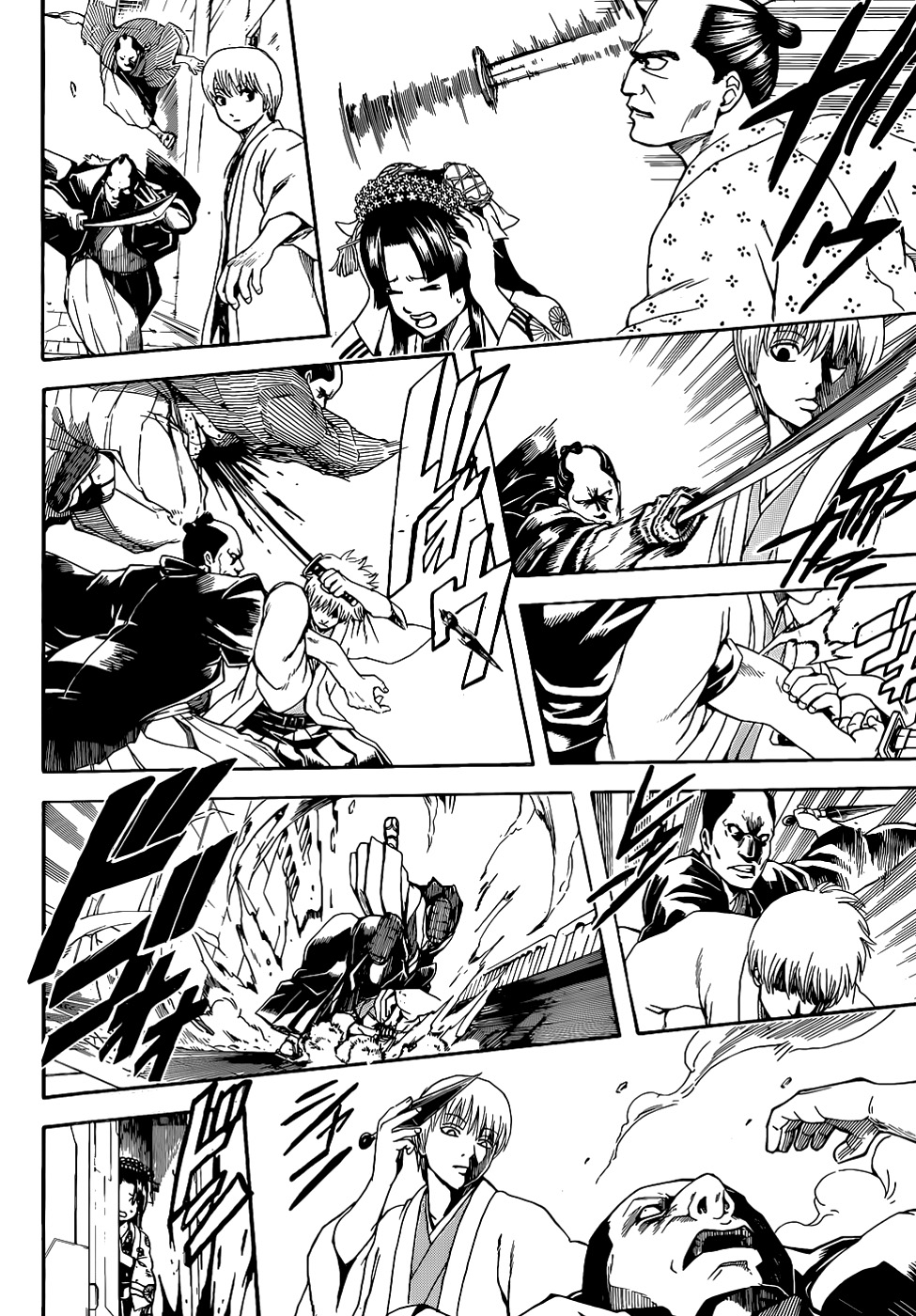 Read Gintama IN Manga Online