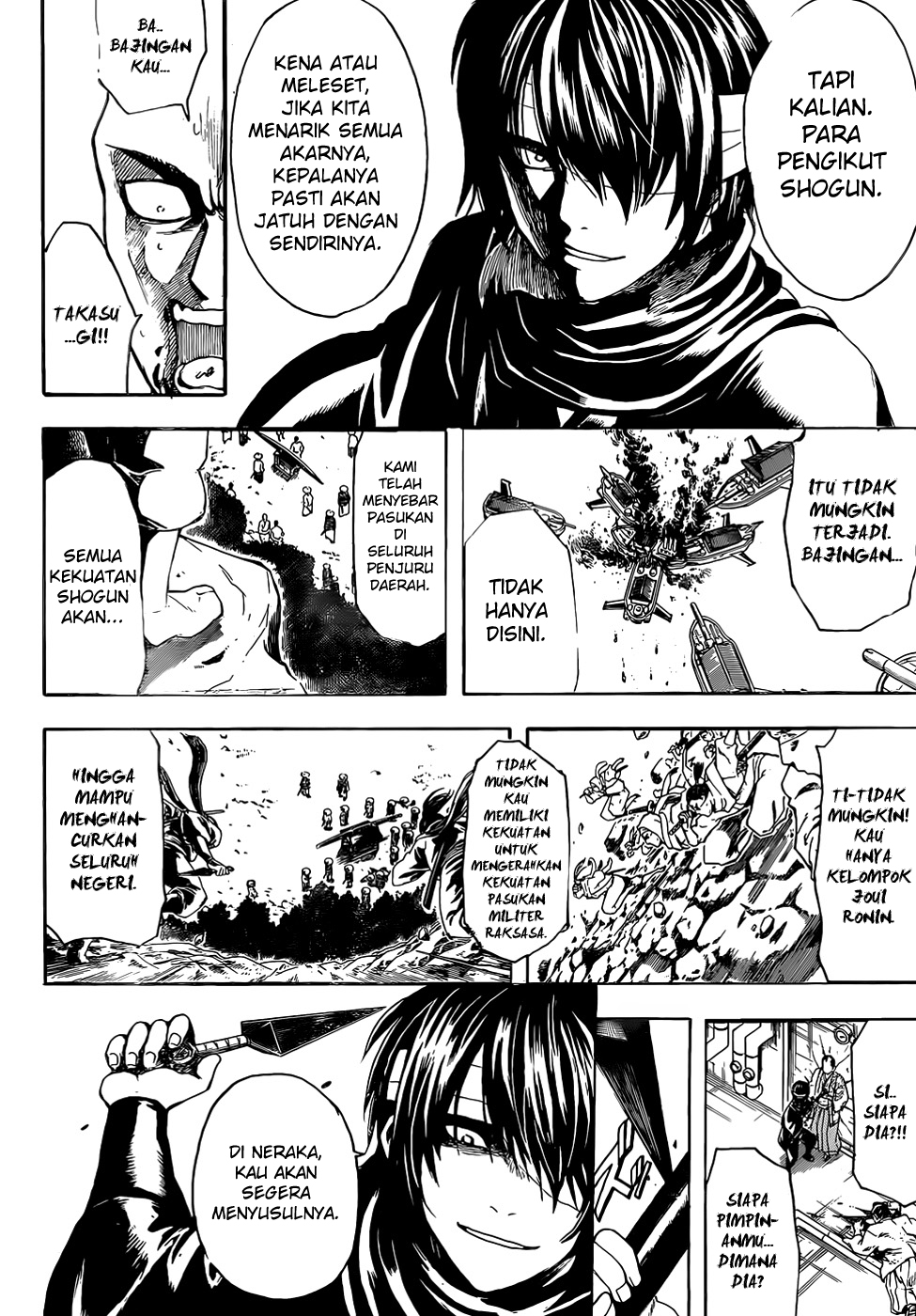 Read Gintama IN Manga Online