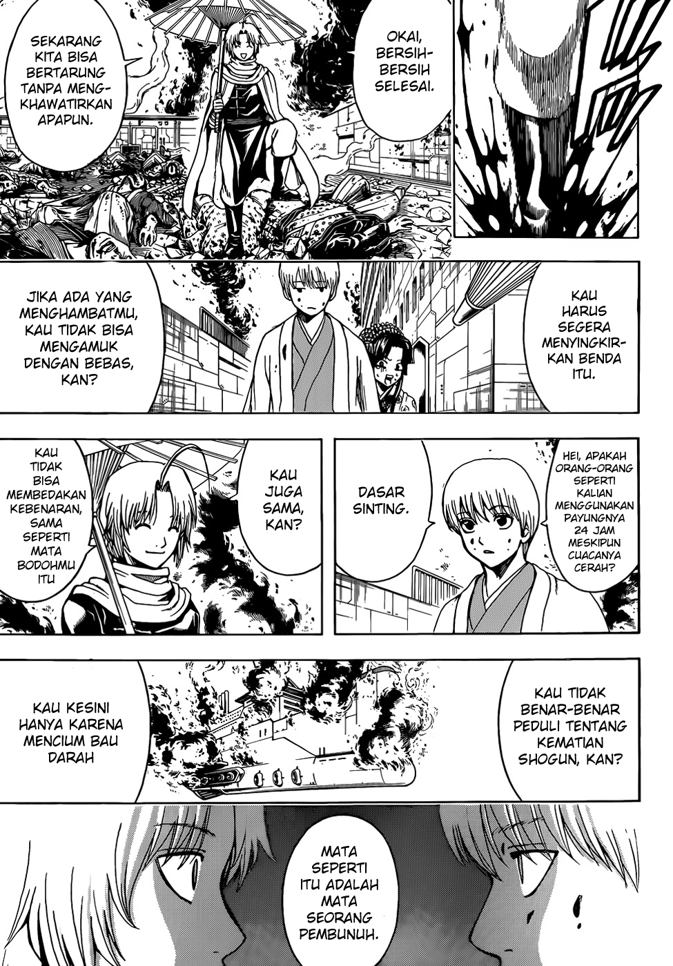 Read Gintama IN Manga Online