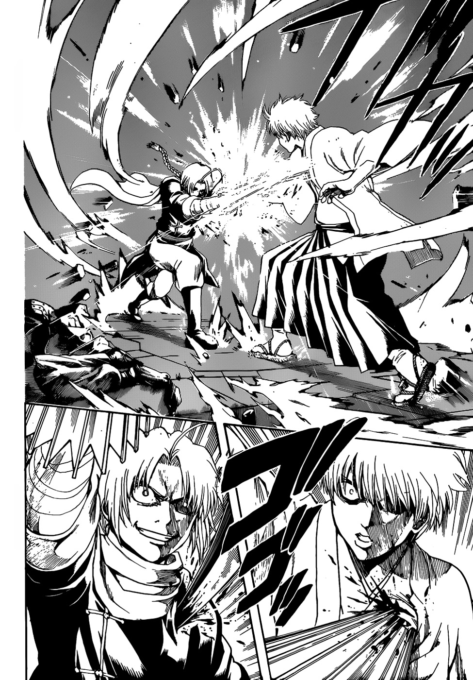 Read Gintama IN Manga Online