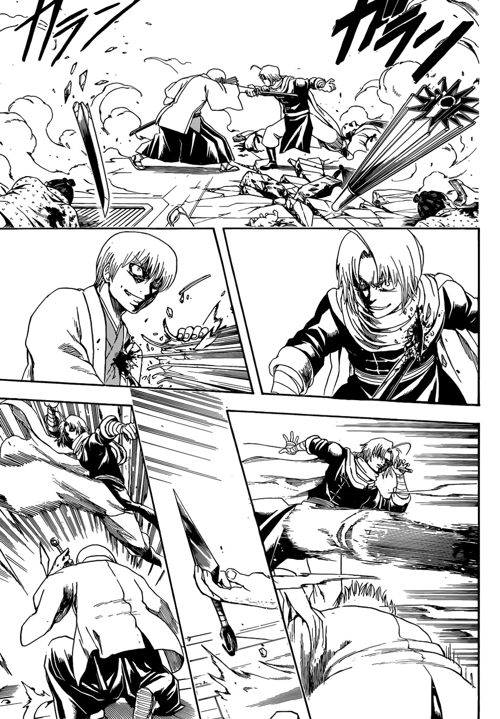 Read Gintama IN Manga Online