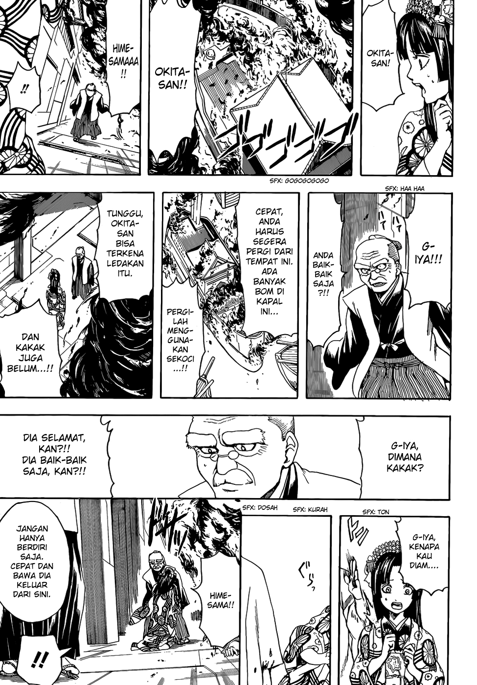 Read Gintama IN Manga Online