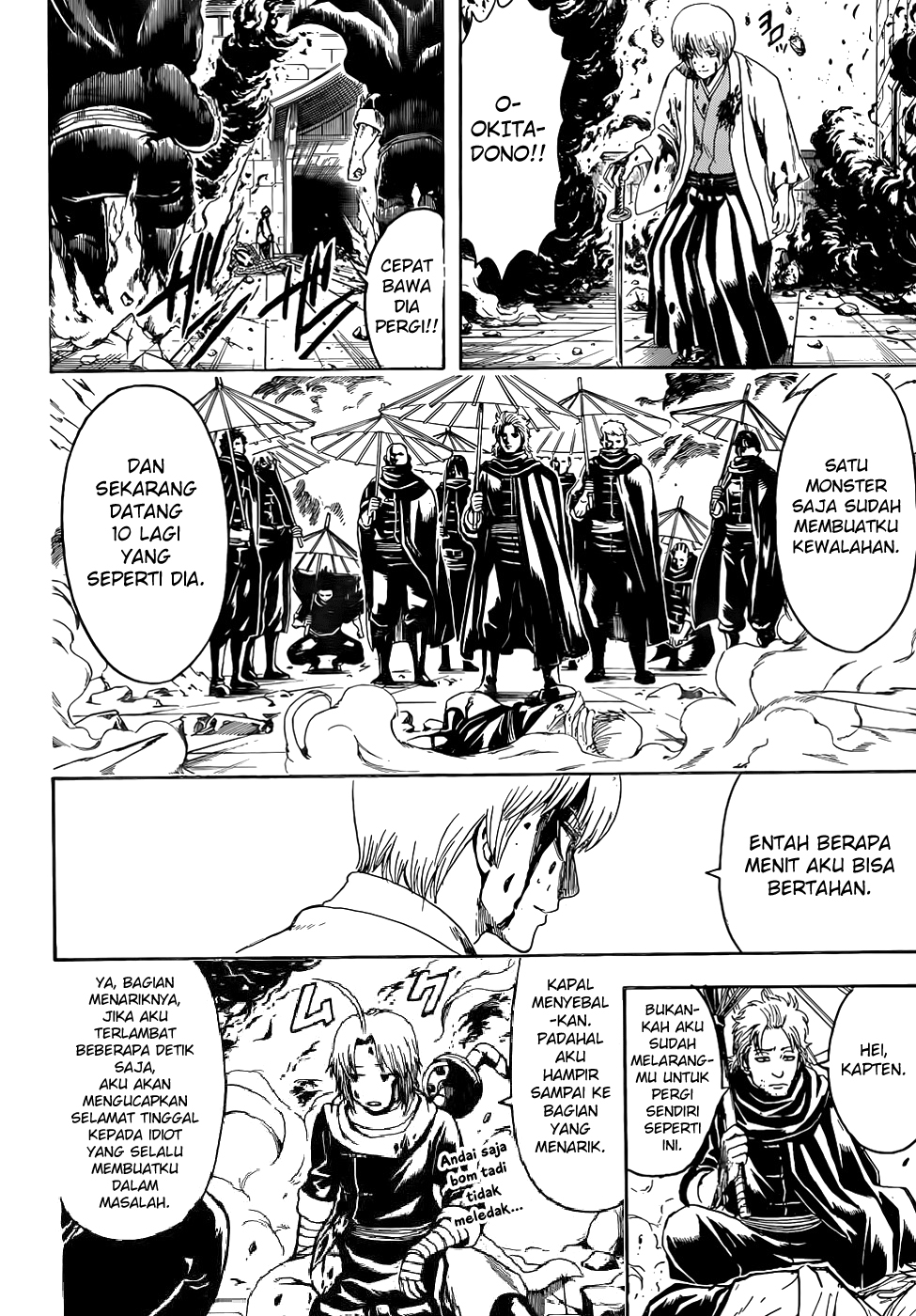 Read Gintama IN Manga Online