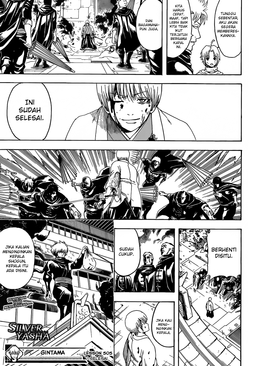 Read Gintama IN Manga Online