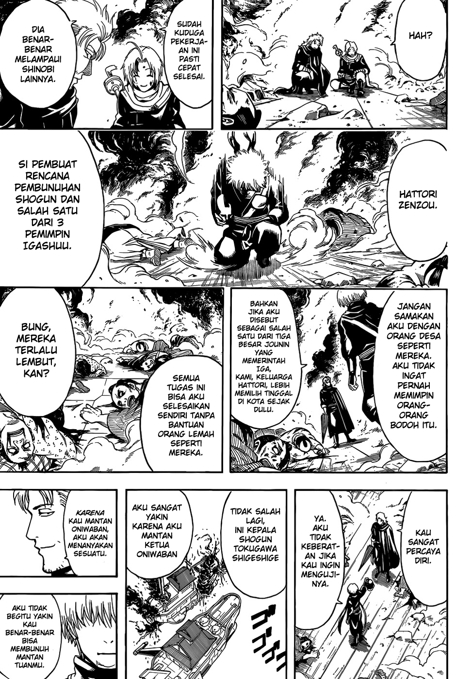 Read Gintama IN Manga Online